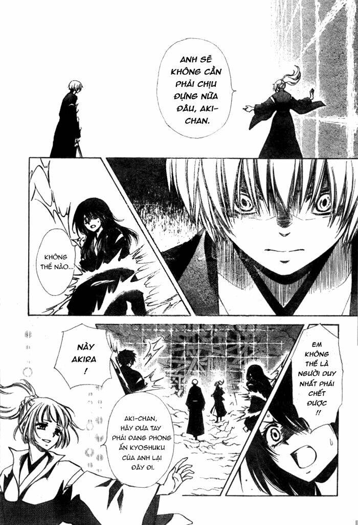 Yuki Wa Jigoku Ni Ochiru No Ka Chương 25 Ảnh 7