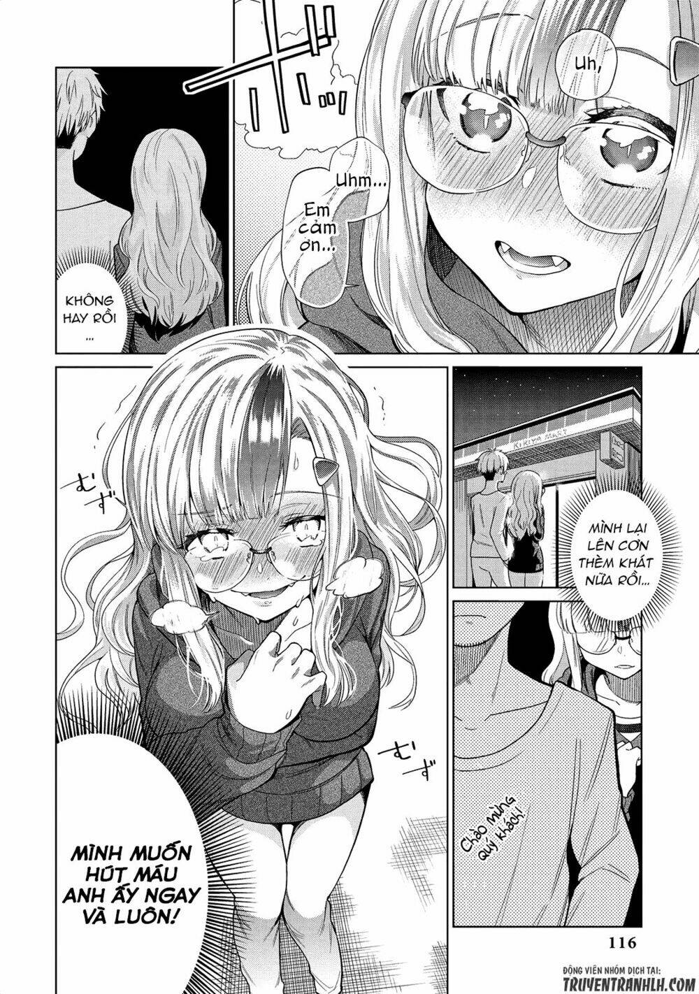 Jingai No Yome To Icha Icha Suru - Anthology Comic Manga Chương 7 Ảnh 15