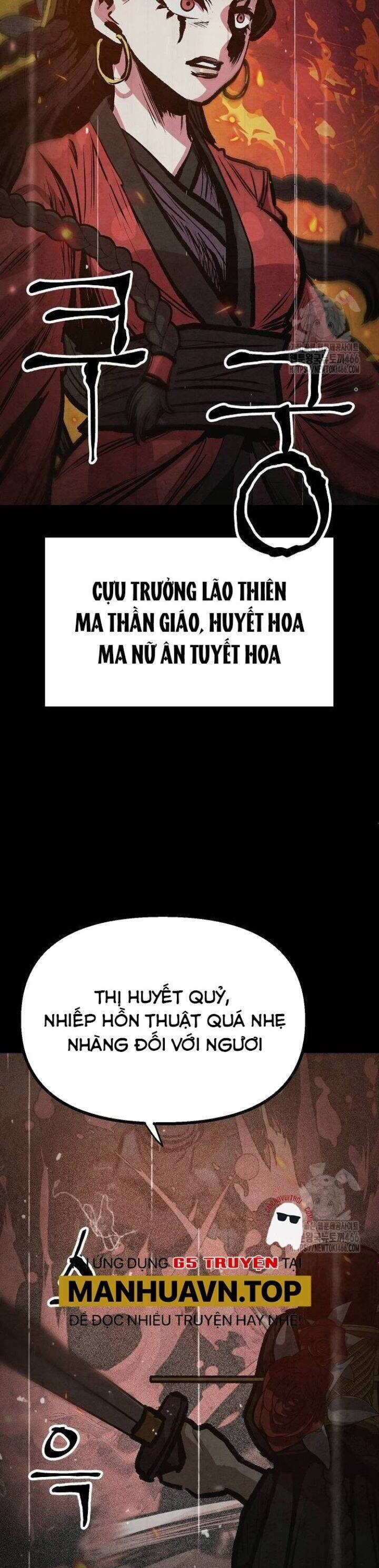 Chinh Phục Võ Lâm Chỉ Với 1 Tô Mỳ Chương 43 Ảnh 4