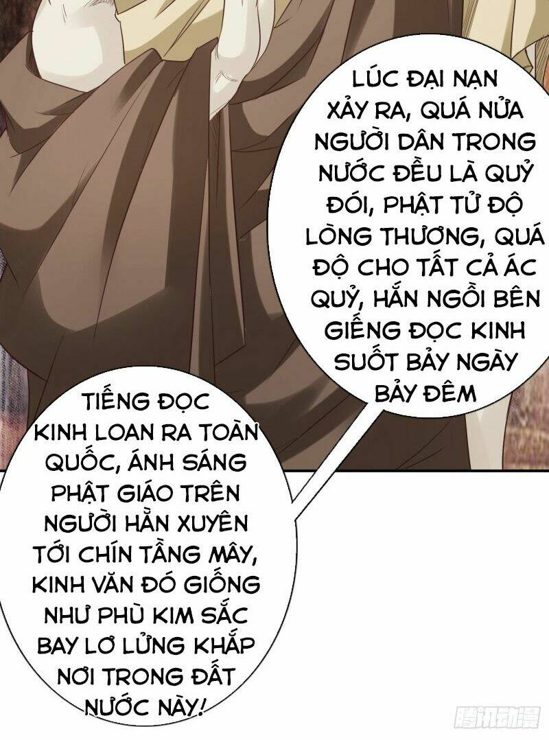 Chư Thiên Ký Chương 309 Ảnh 19
