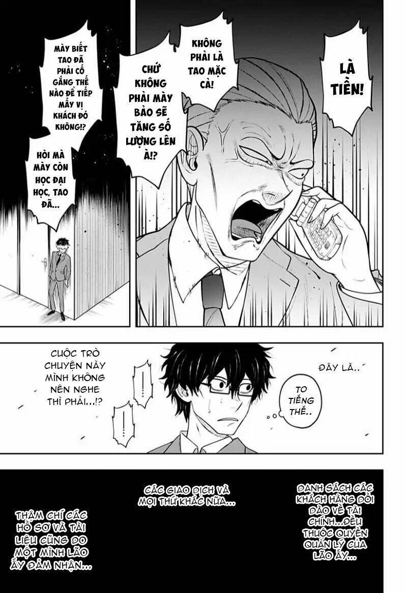 Anten-Sama No Hara No Naka Chương 5 Ảnh 21