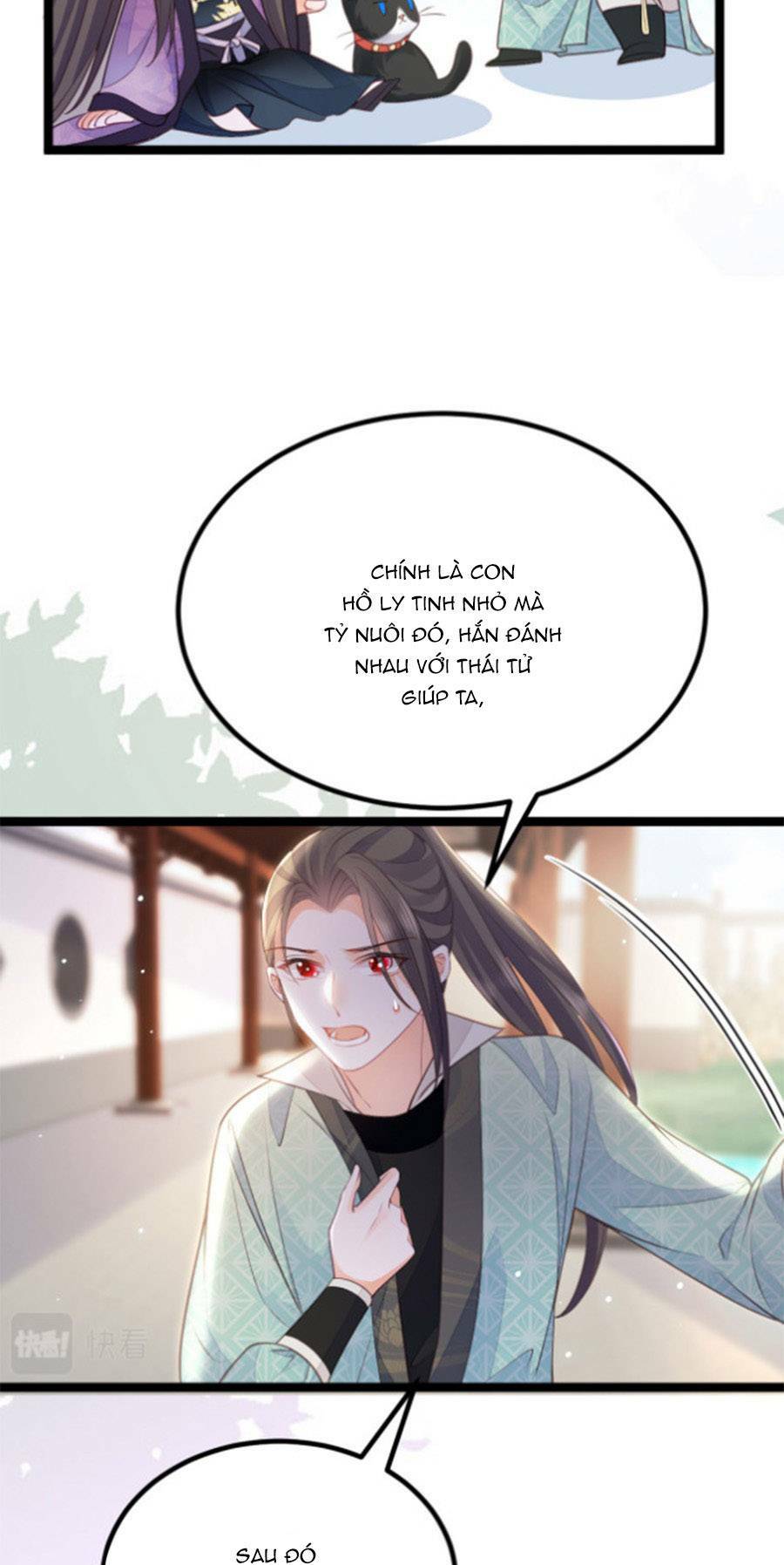 Giao Nhân Đệ Đệ Lại Cắn Ta! Chương 12 Ảnh 24