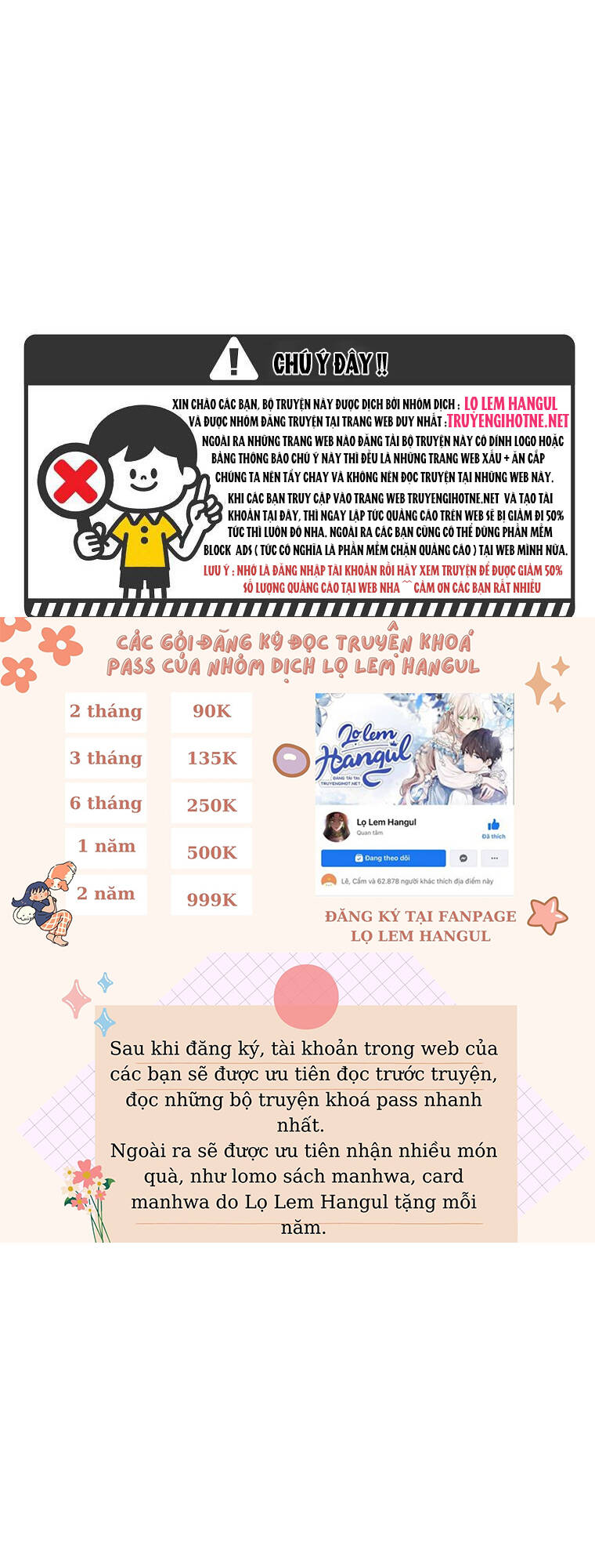Nhà Điều Chế Nước Hoa Độc Quyền Của Bạo Chúa Chương 83 Ảnh 2
