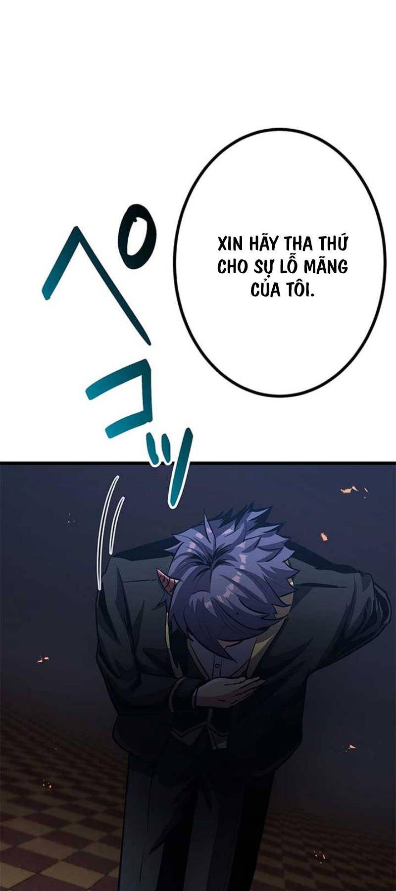 Phòng Thủ Hầm Ngục Chương 24 Ảnh 35