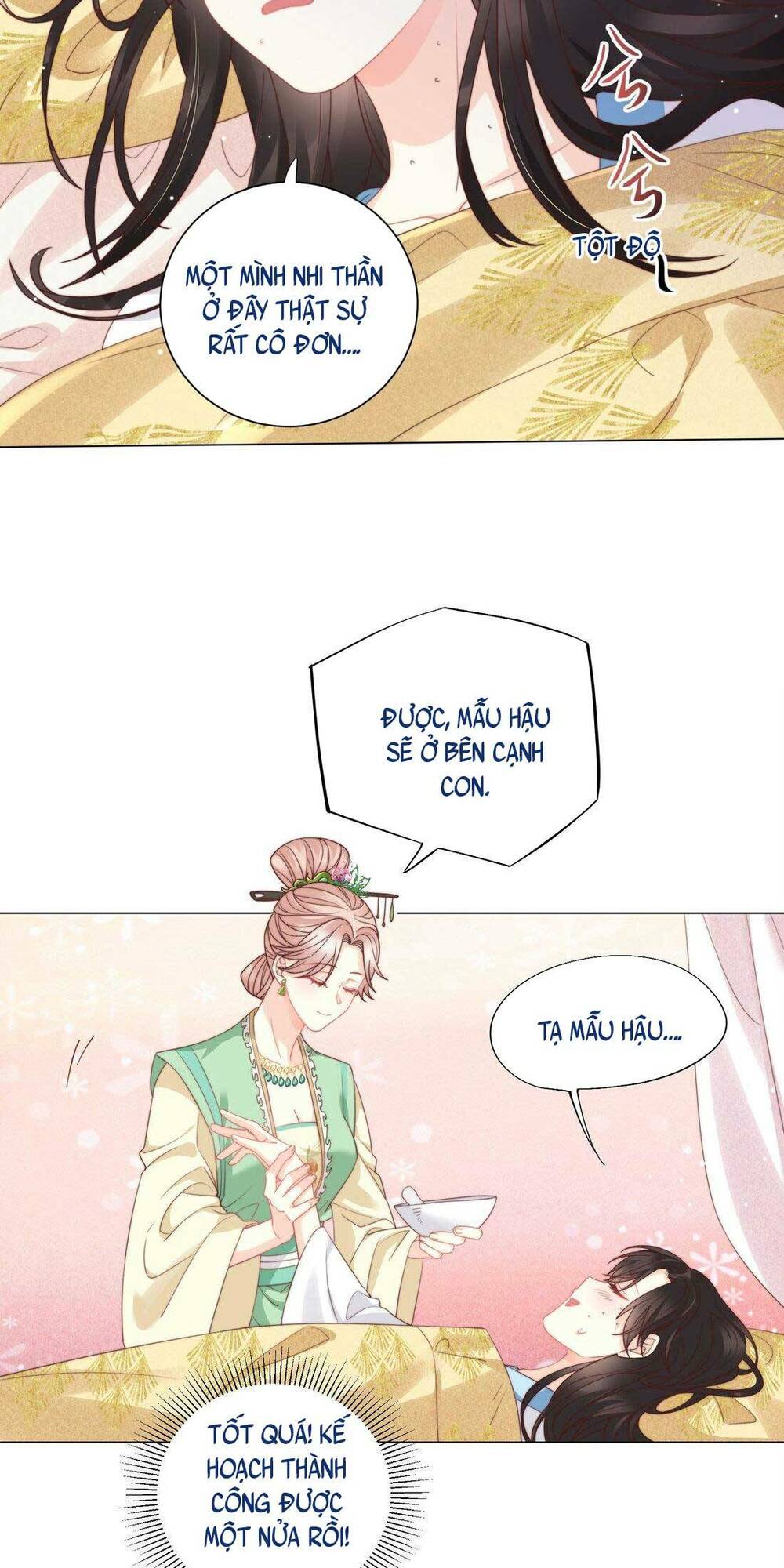 Bá Tổng Không Có Não Chương 4 Ảnh 16