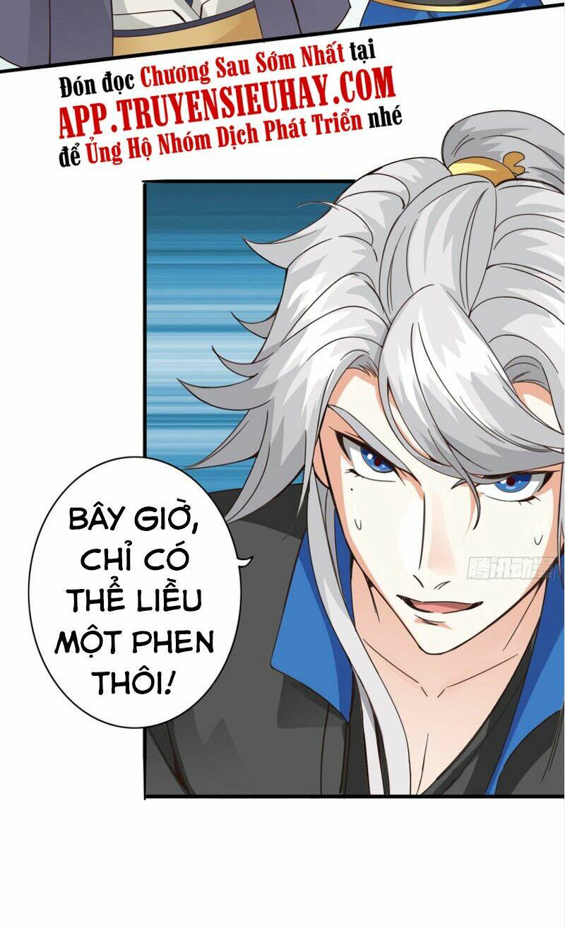 Chư Thiên Ký Chương 298 Ảnh 19