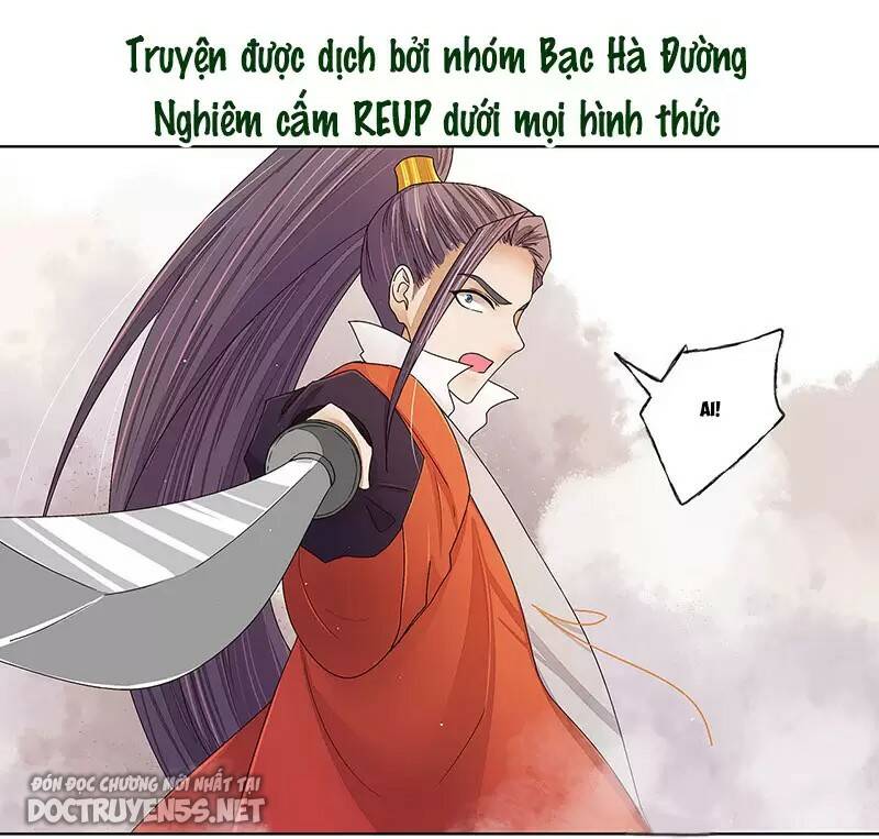 Dục Huyết Thương Hậu Chương 205 Ảnh 26