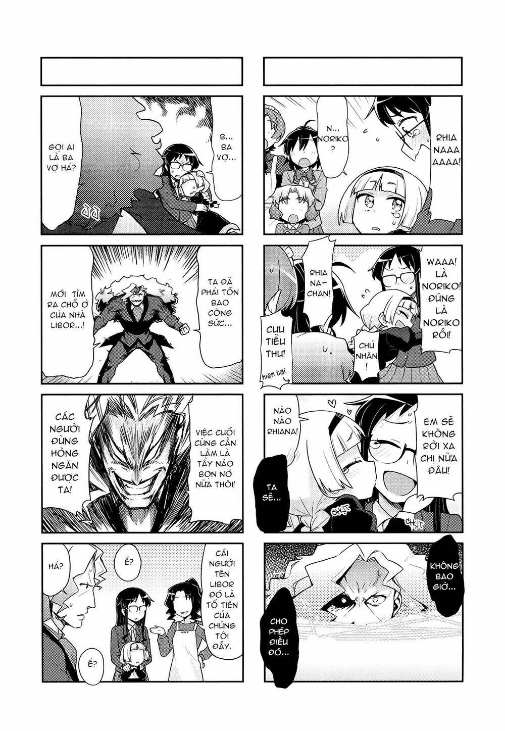 Majyo To Houki To Kurobuchi Megane Chương 44 Ảnh 9