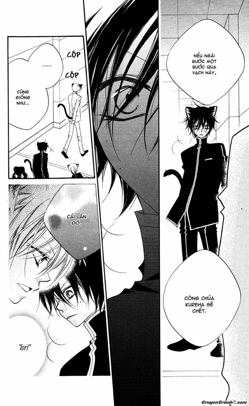 Monochrome Shounen Shoujo Chương 12 Ảnh 19