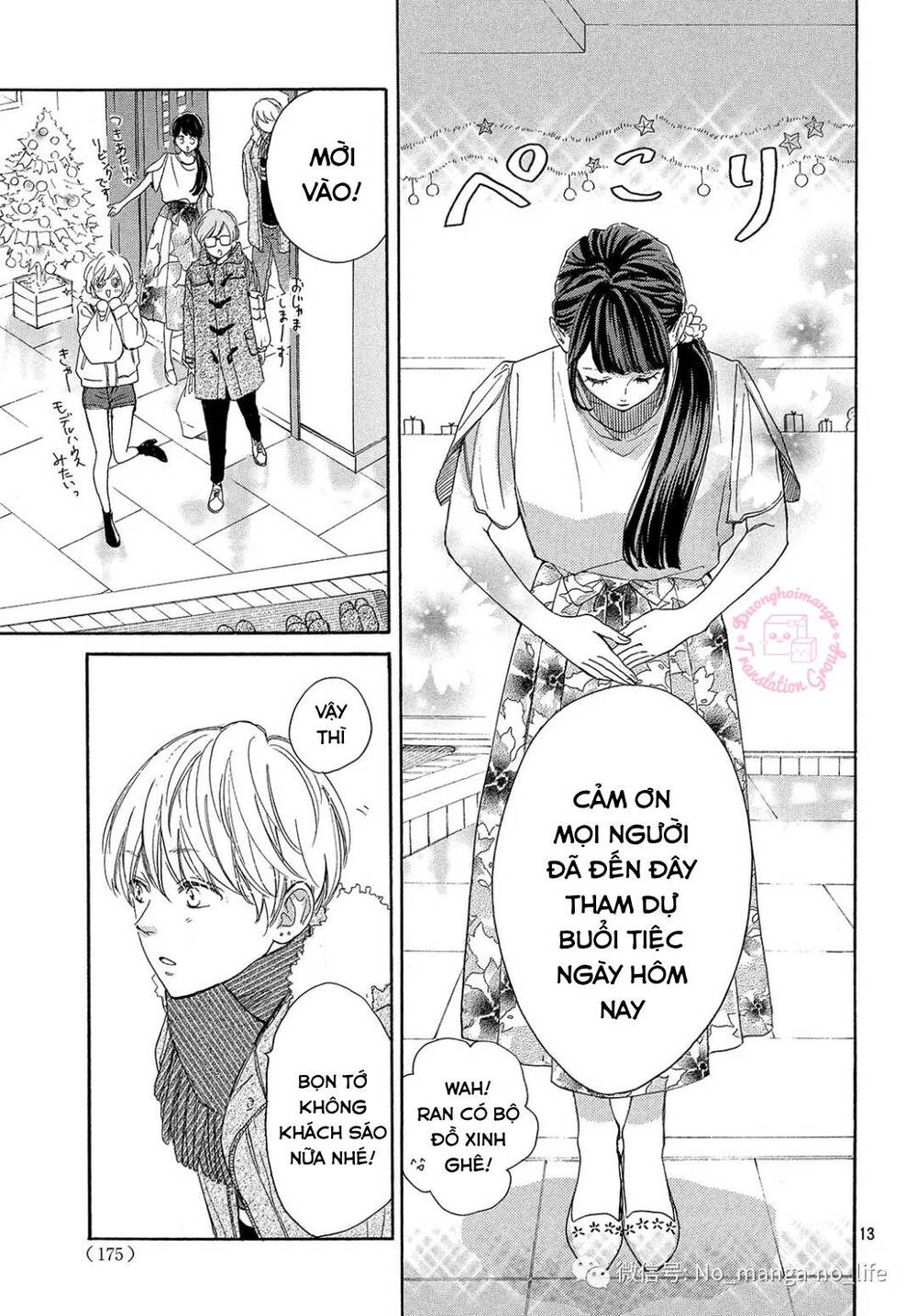 Takane No Ran-San Chương 15 Ảnh 16