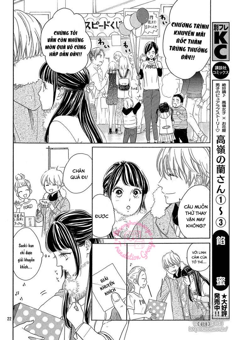 Takane No Ran-San Chương 14 Ảnh 25