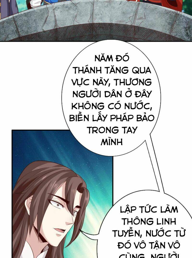 Chư Thiên Ký Chương 309 Ảnh 15