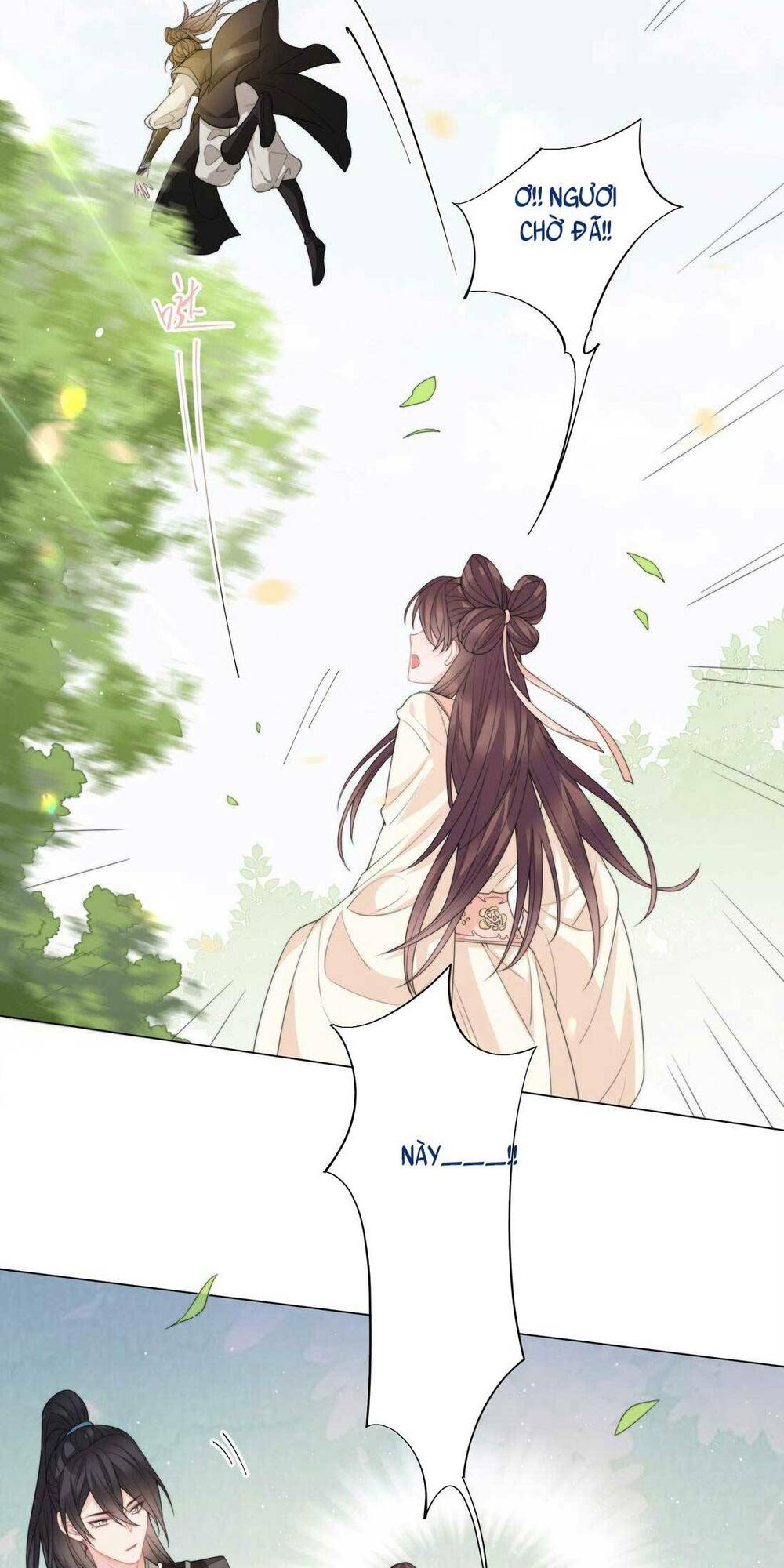 Bá Tổng Không Có Não Chương 6 Ảnh 13