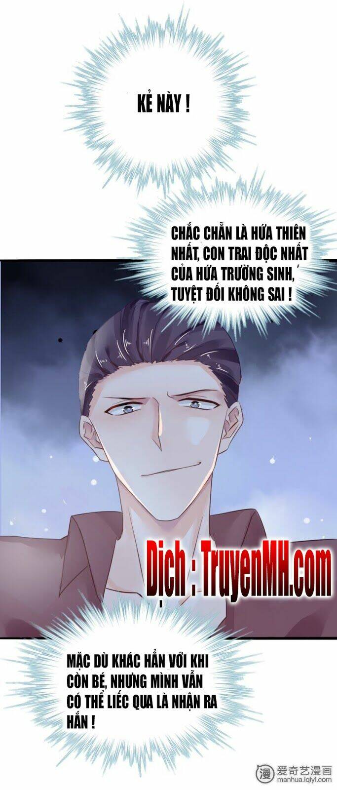 Mưu Ái Thượng Ẩn Chương 4 Ảnh 12