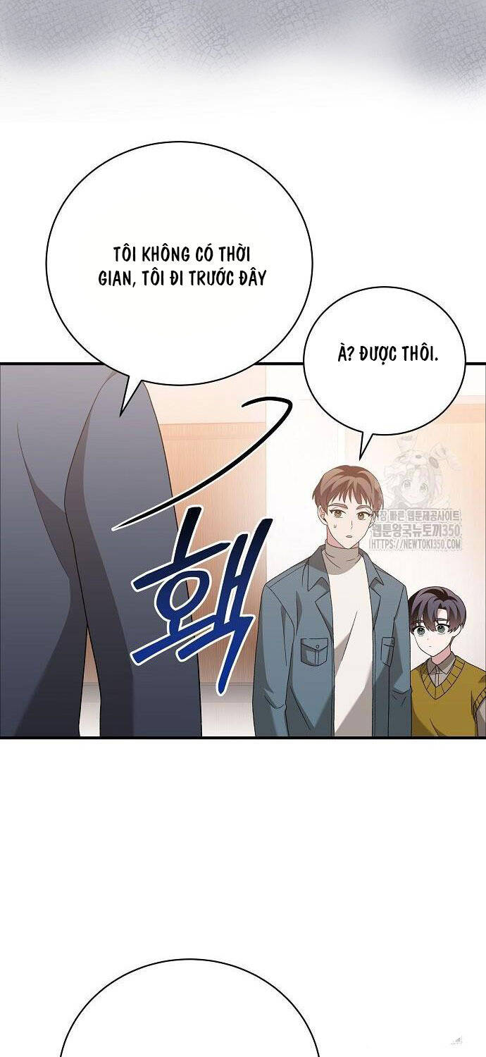 Thiên Tài Âm Nhạc Chương 38 Ảnh 69