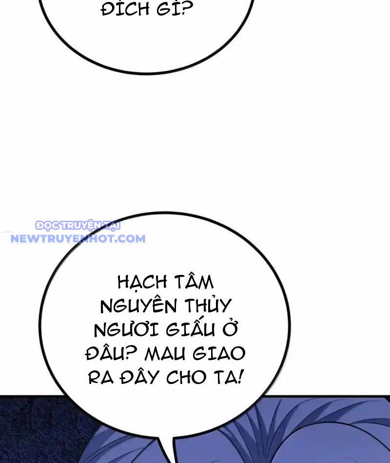 Nương Tử Nhà Ta Là Nữ Đế Chương 201 Ảnh 75
