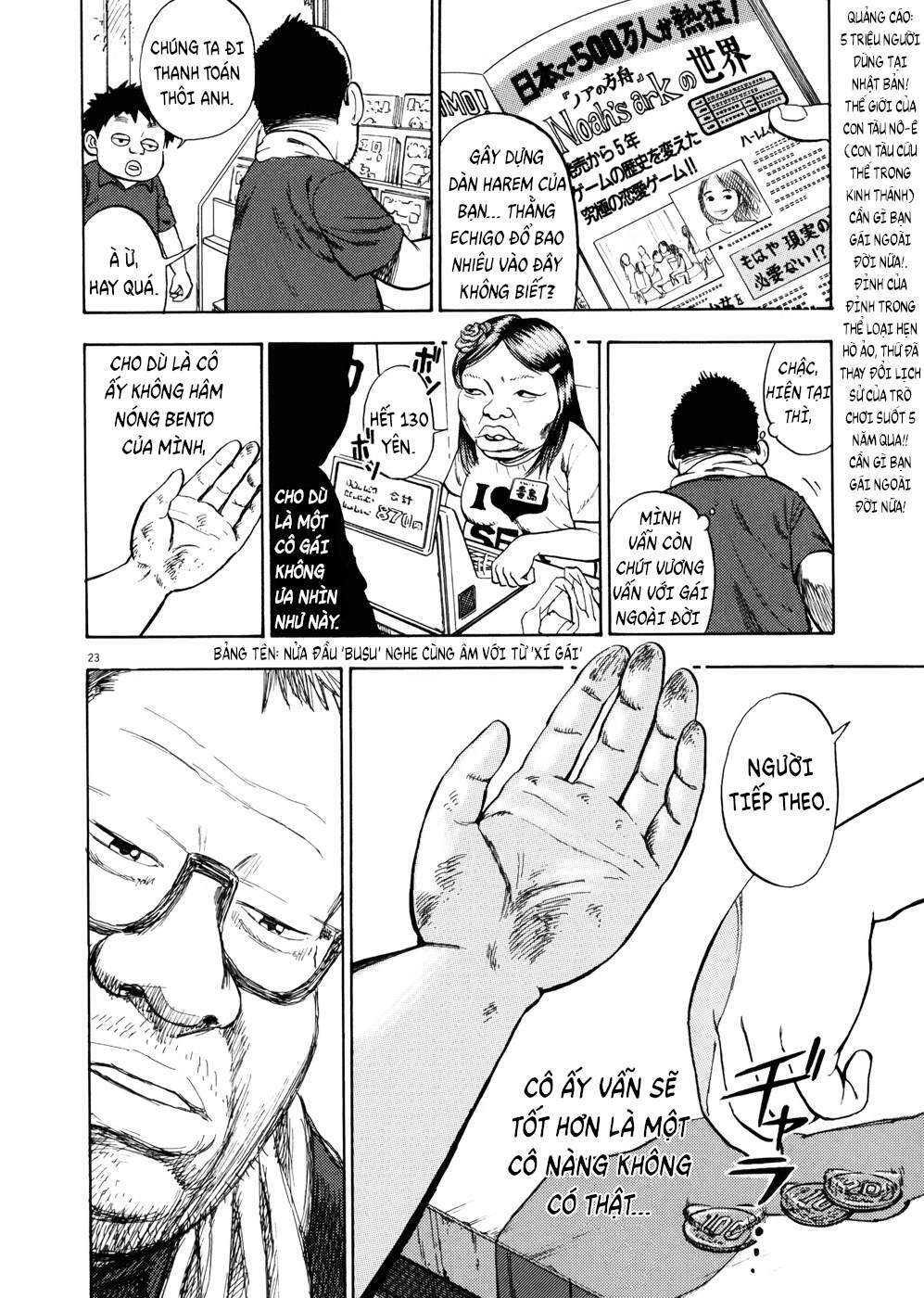 Ressentiment Chương 1 Ảnh 30