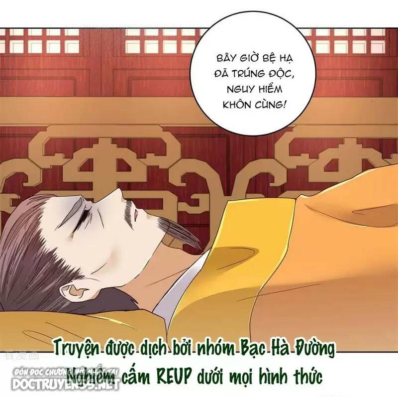 Dục Huyết Thương Hậu Chương 188 Ảnh 17