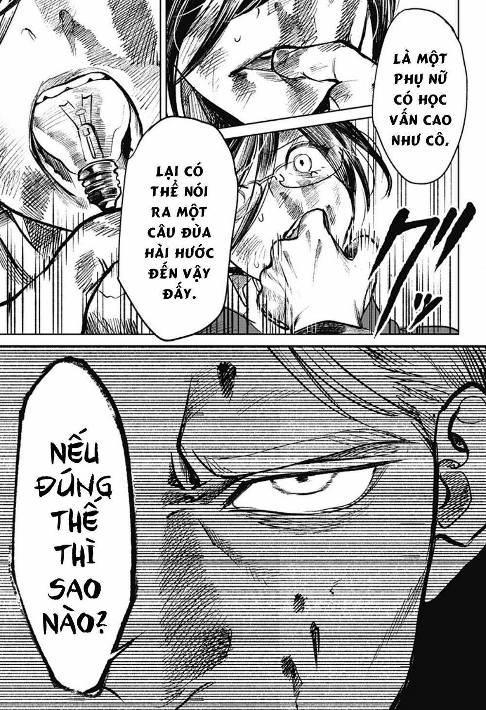 Cô Giáo Mít Ướt Chương 20 Ảnh 14