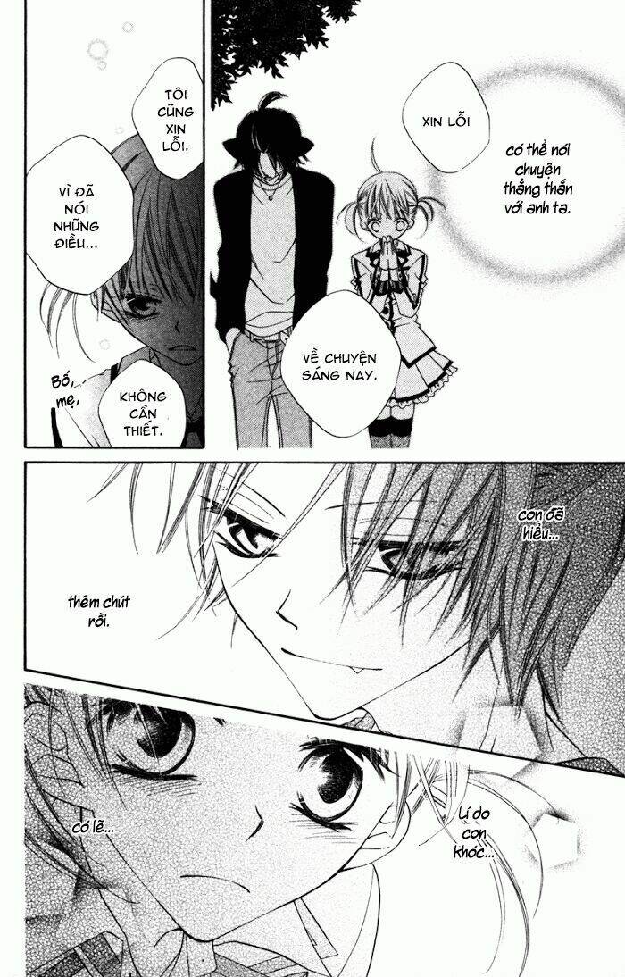 Monochrome Shounen Shoujo Chương 9 Ảnh 30