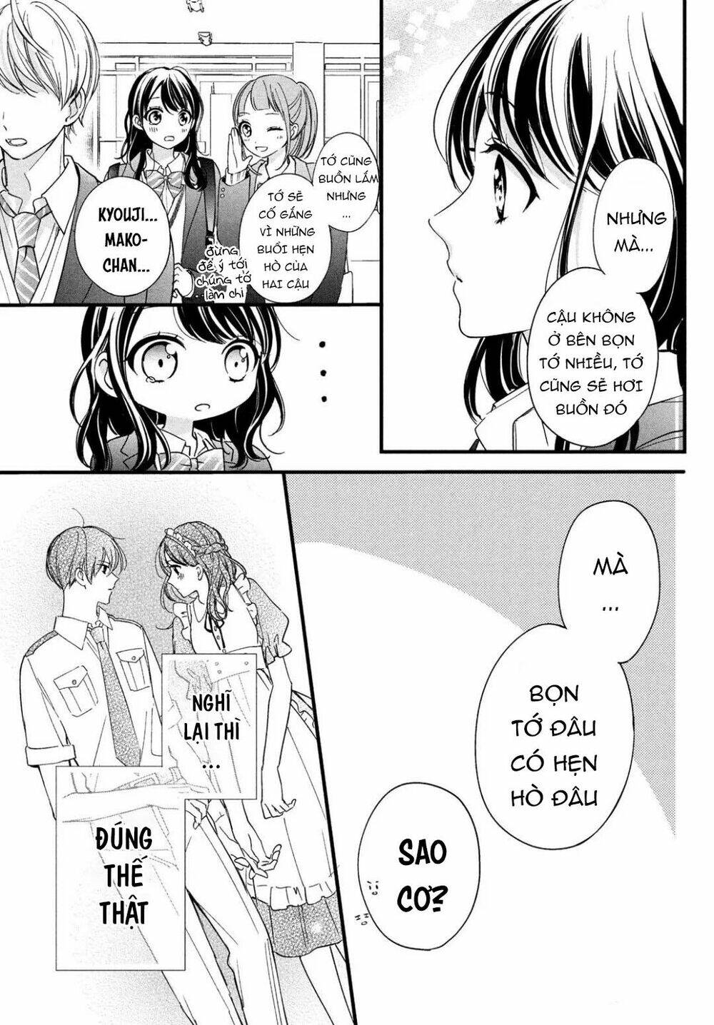 Chihiro-Kun Wa Atashi Holic Chương 10 Ảnh 15