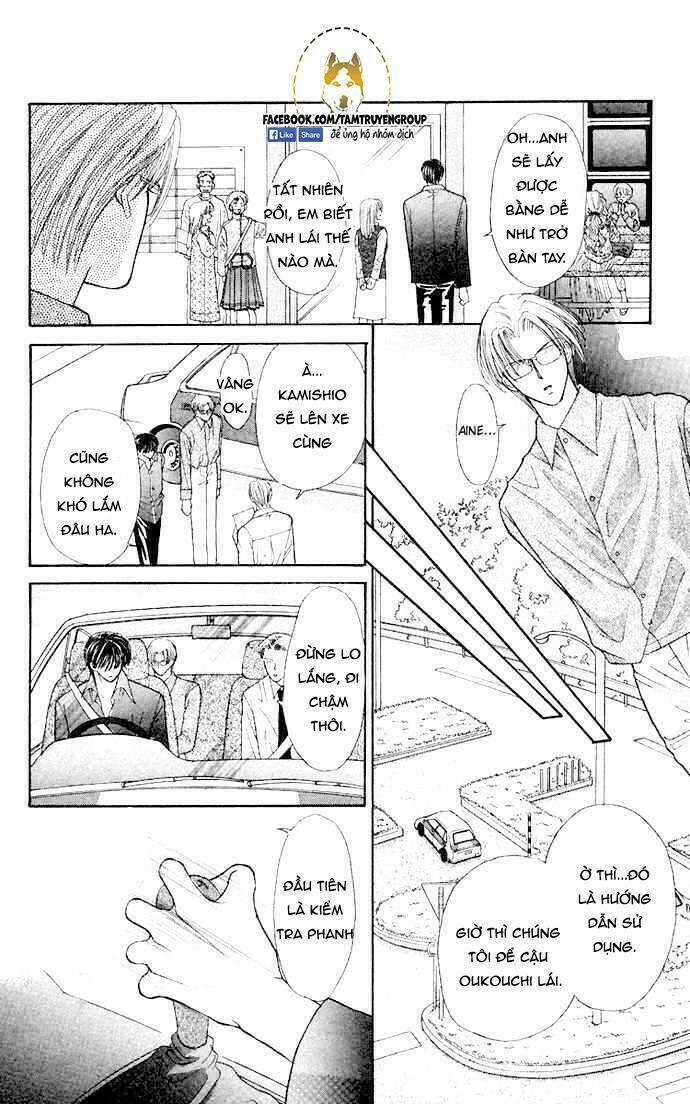 Kaikan Phrase Chương 74 Ảnh 22