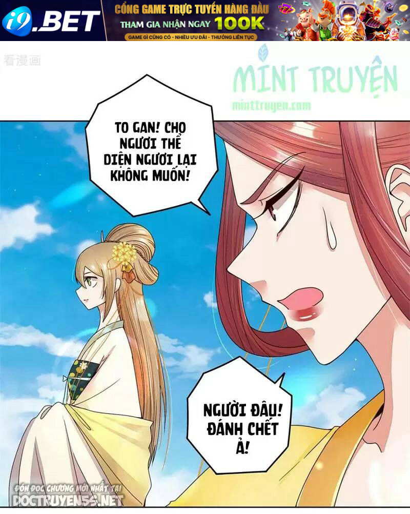 Dục Huyết Thương Hậu Chương 195 Ảnh 27