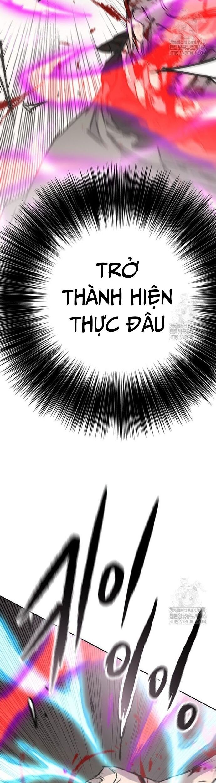 Tiên Kiếm Bất Bại Chương 247 Ảnh 34