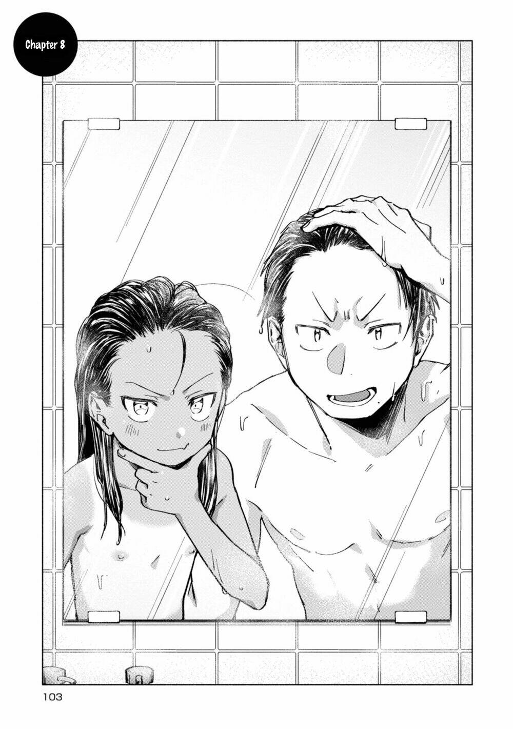 Inaka Ni Kaeru To Yakeni Jiben Ni Natsuita Kasshoku Ponytail Shota Ga Iru Chương 8 Ảnh 2
