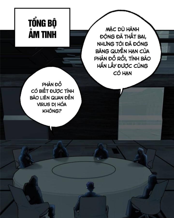 Siêu Thần Cơ Giới Sư Chương 274 Ảnh 48