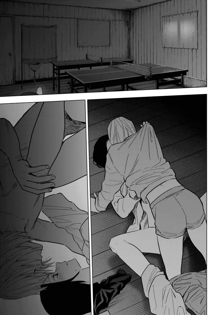 Shounen No Abyss Chương 173 Ảnh 20