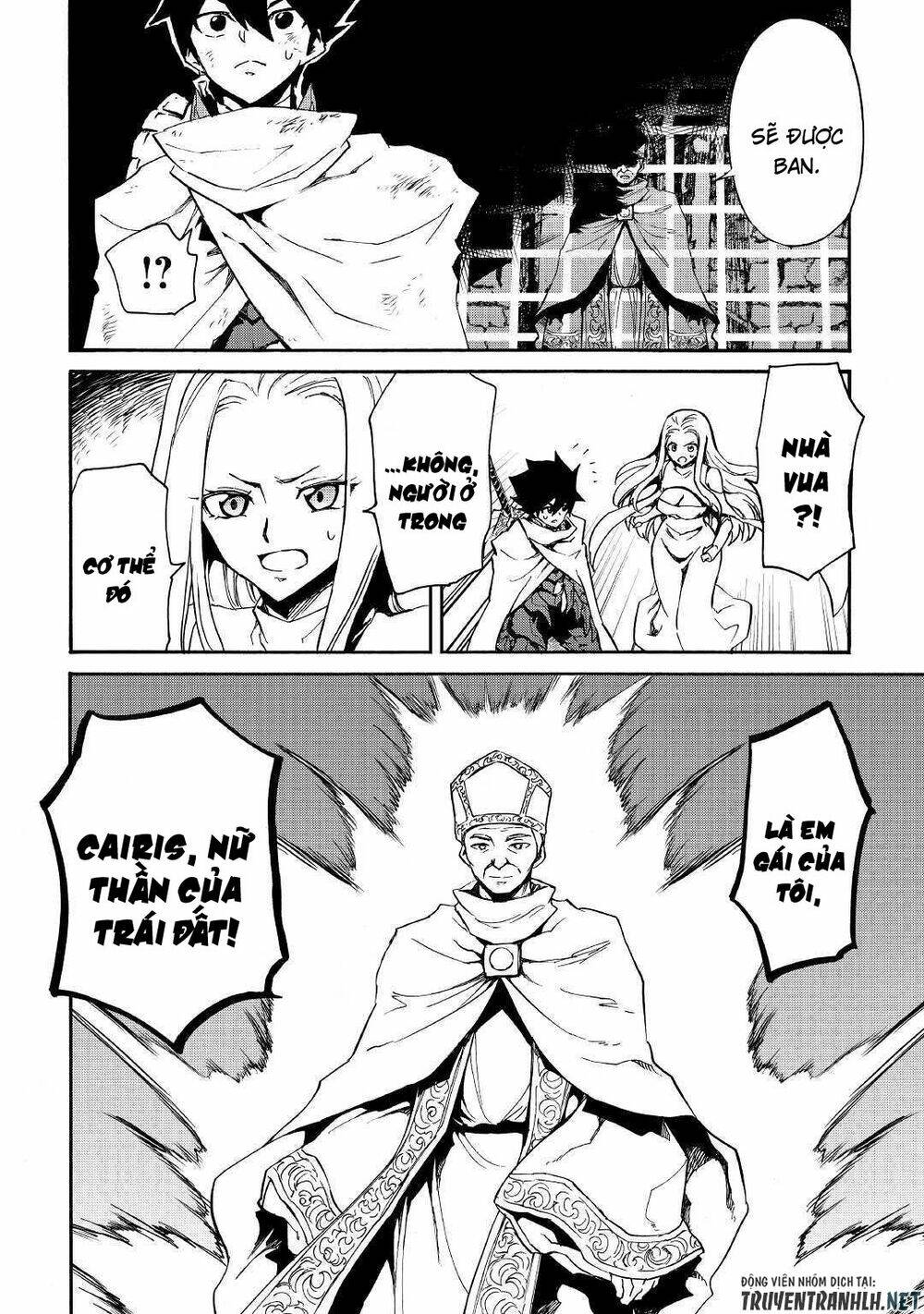 Tsuyokute New Saga Chương 74 Ảnh 11