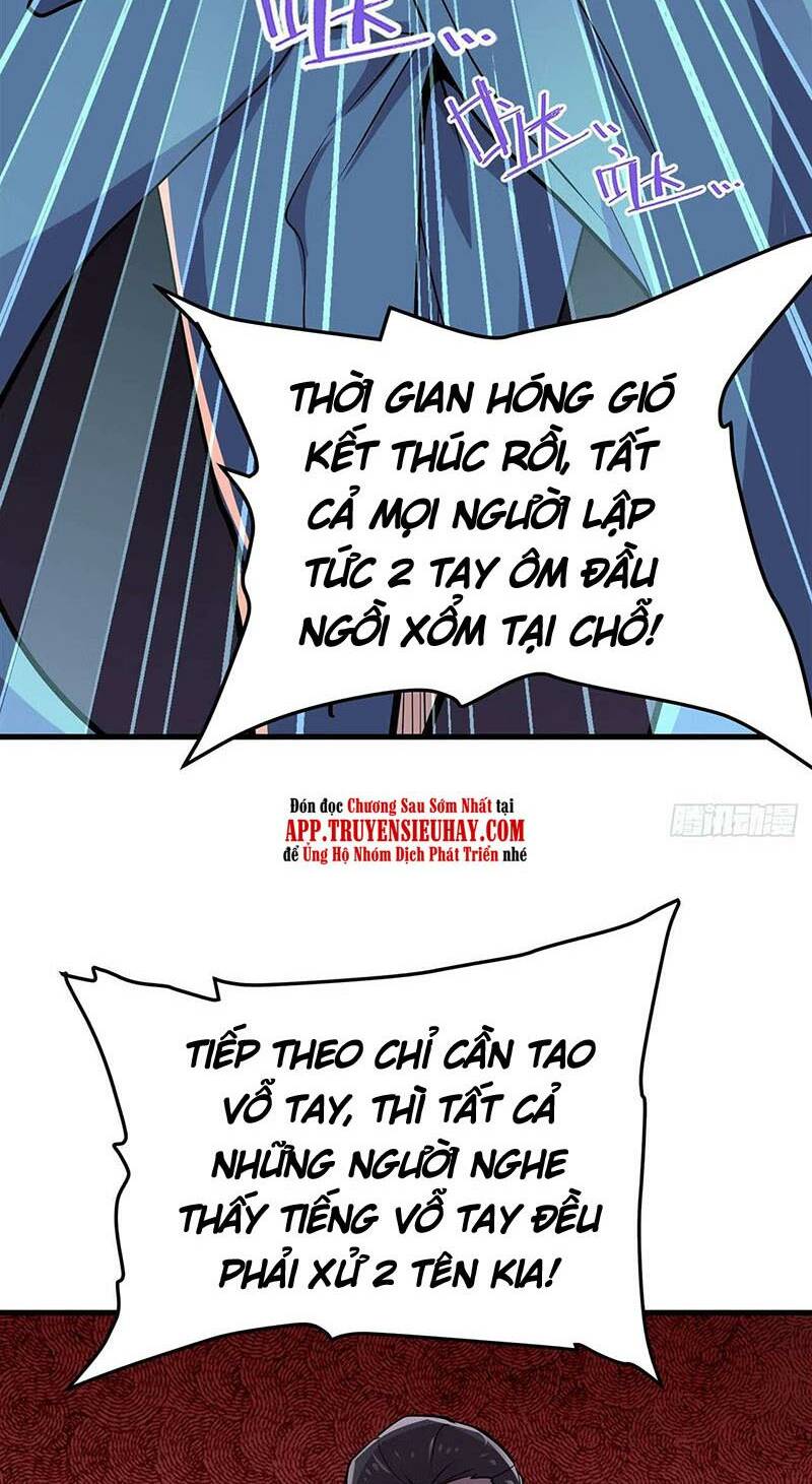 Anh Hùng ? Ta Không Làm Lâu Rồi Chương 470 Ảnh 8