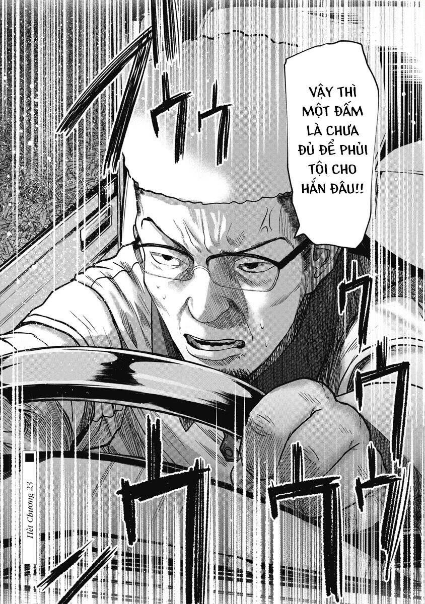 Anh Có Biết Cô Bé Này Không? Chương 23 Ảnh 23