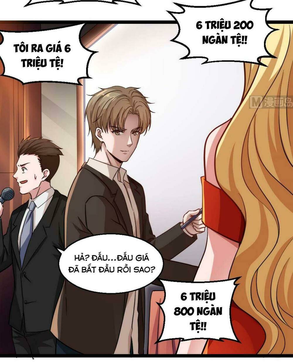 Tối Cuồng Nữ Tế Chương 31 Ảnh 31