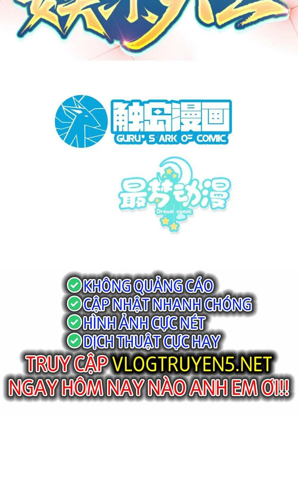 Trùng Sinh, Ta Mới Là Thiên Vương Giải Trí Chương 41 Ảnh 5