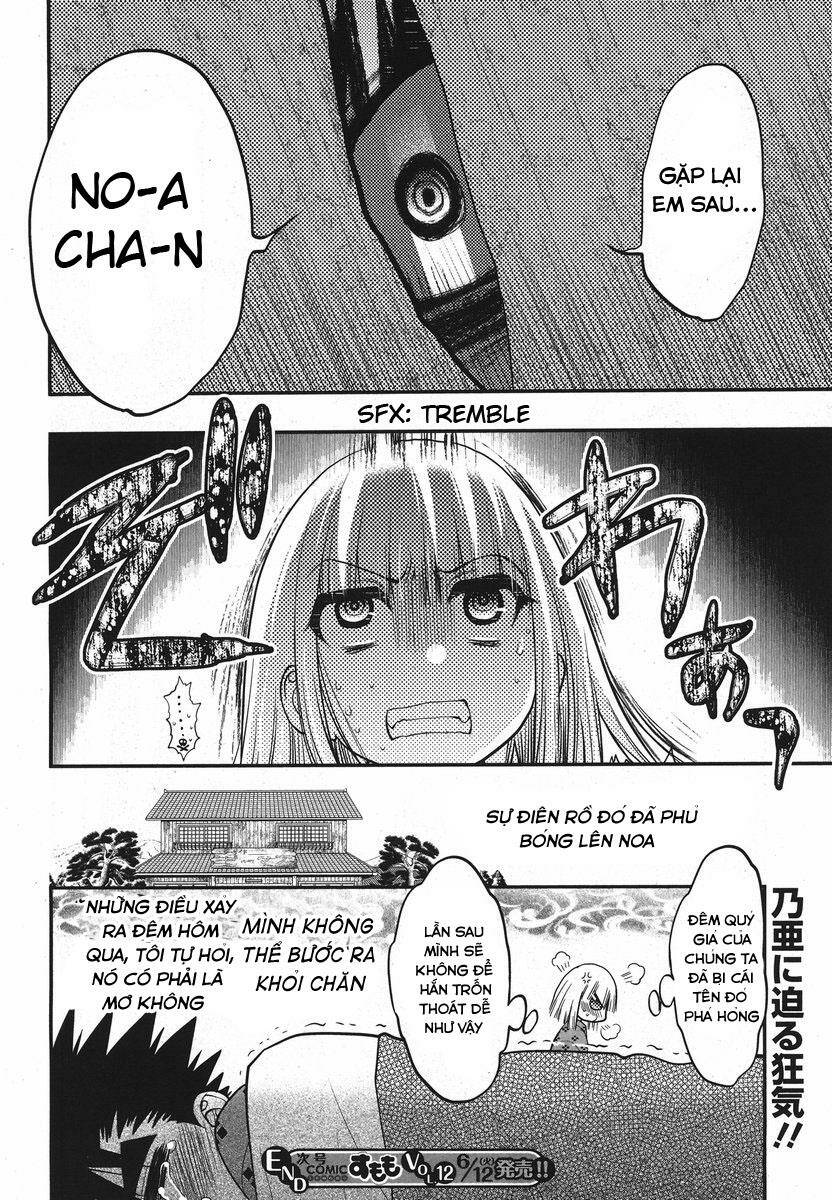 Oniichan Control Chương 17 Ảnh 25