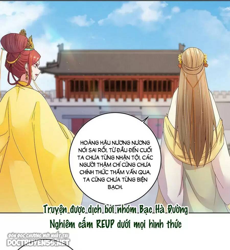 Dục Huyết Thương Hậu Chương 196 Ảnh 4