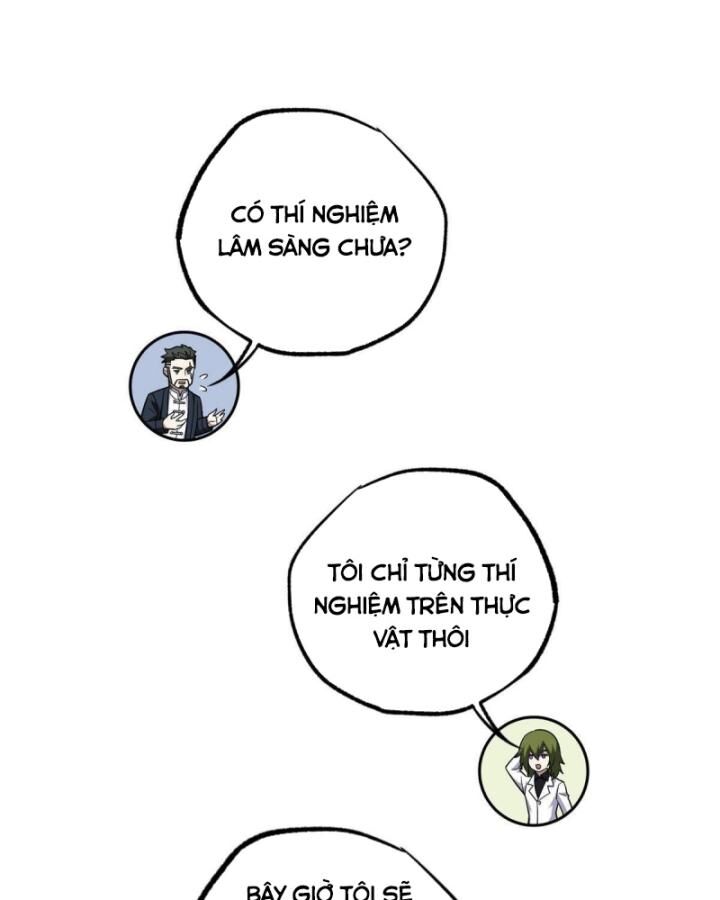 Siêu Thần Cơ Giới Sư Chương 275 Ảnh 7