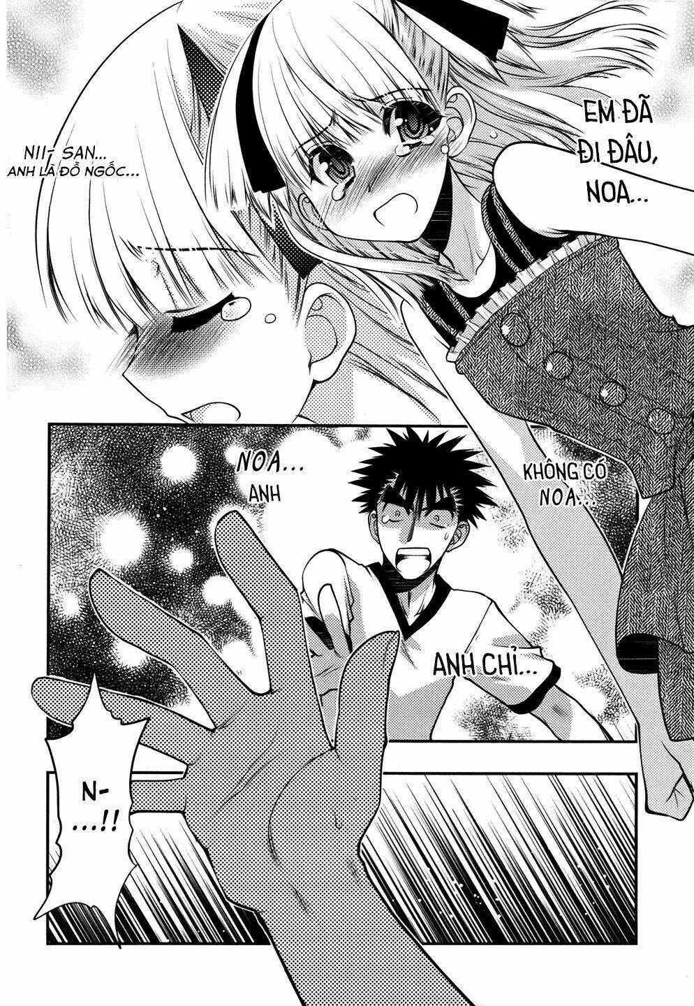 Oniichan Control Chương 24 Ảnh 15