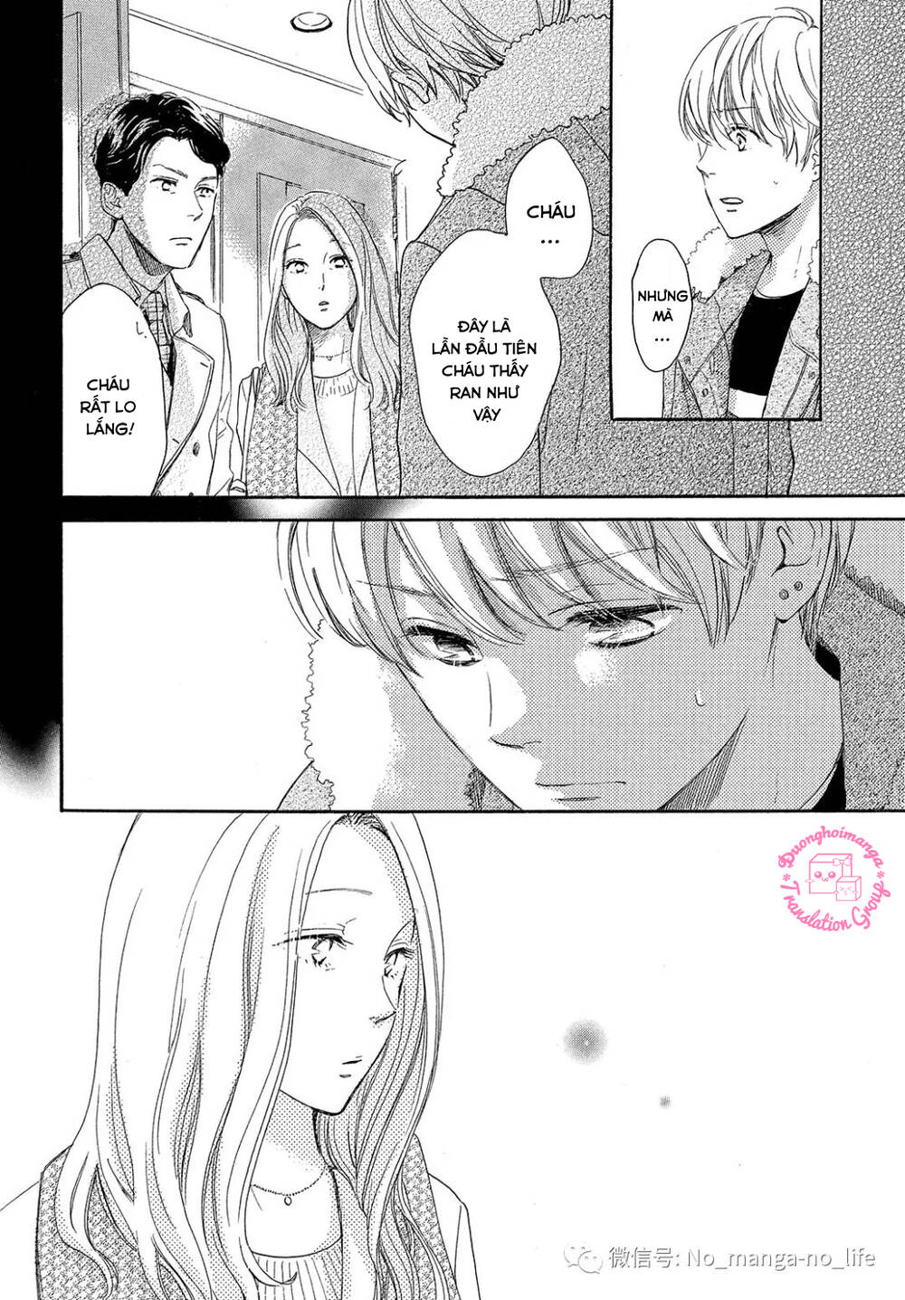 Takane No Ran-San Chương 17 Ảnh 8