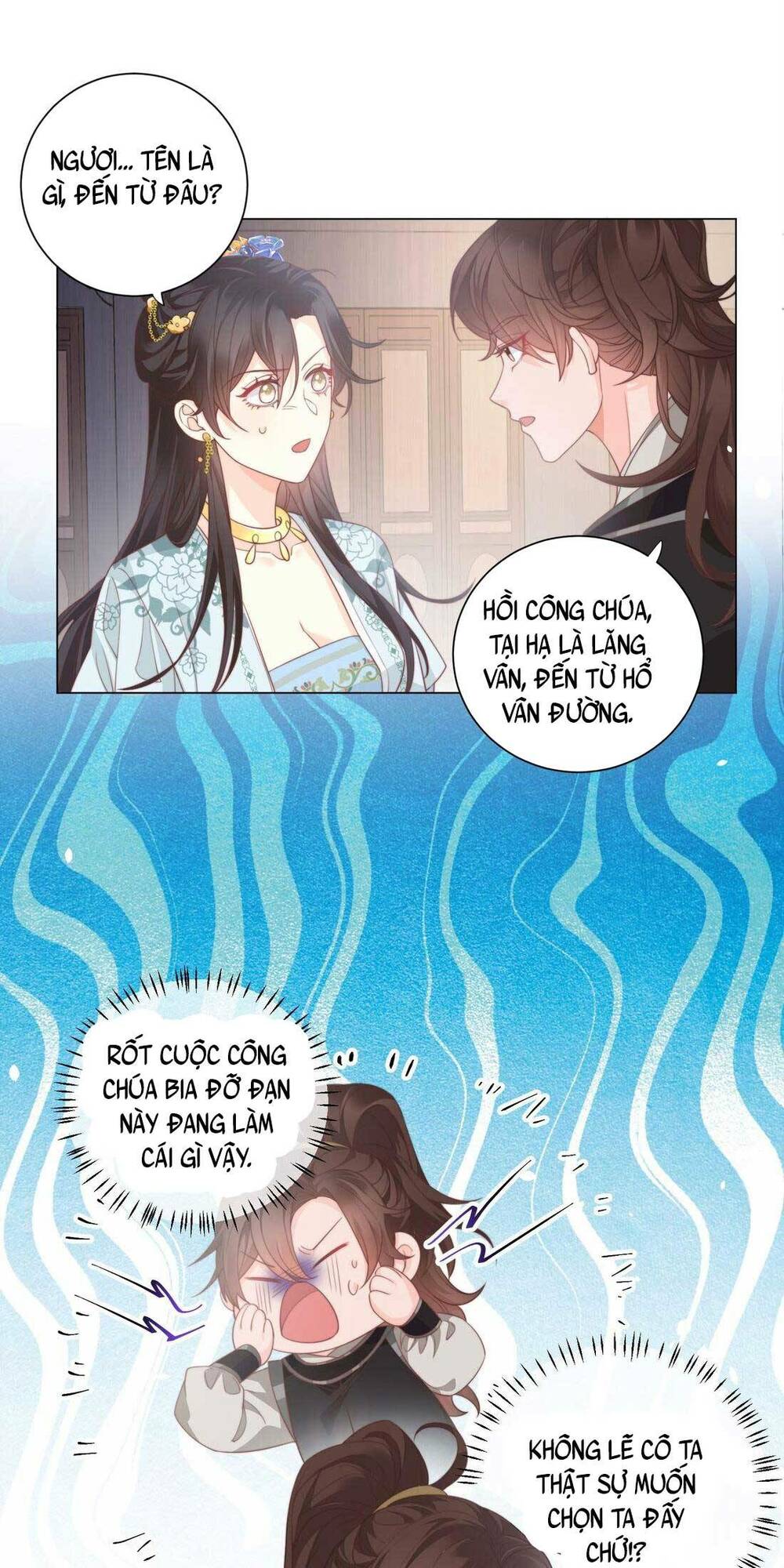 Bá Tổng Không Có Não Chương 2 Ảnh 7