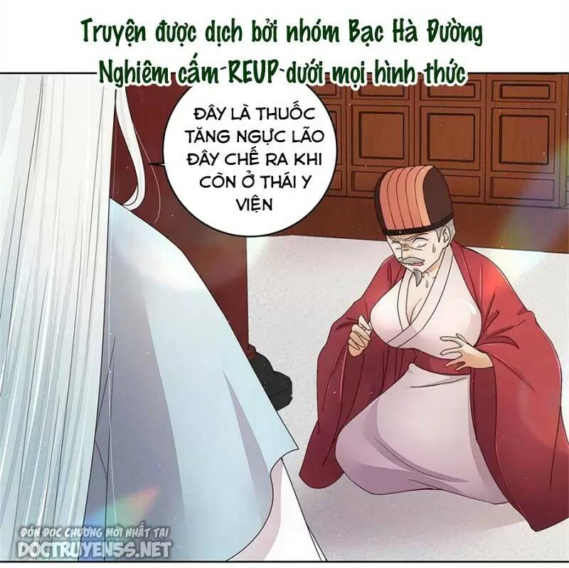Dục Huyết Thương Hậu Chương 198 Ảnh 15