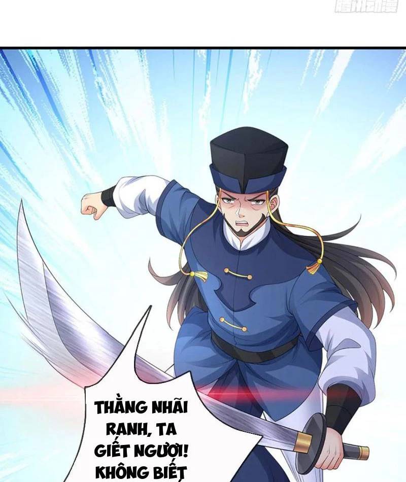 Khí Quan Thức Tỉnh, Ta Đột Nhiên Vô Địch! Chương 78 Ảnh 5