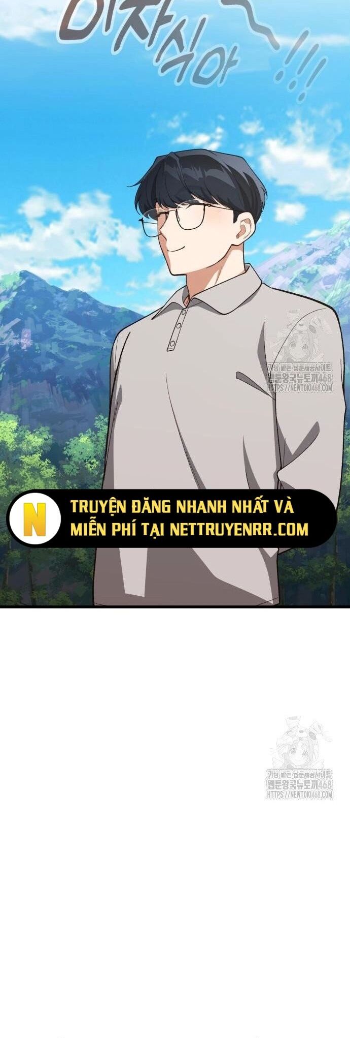 Thiên Tài Bình Dị Chương 18 Ảnh 35