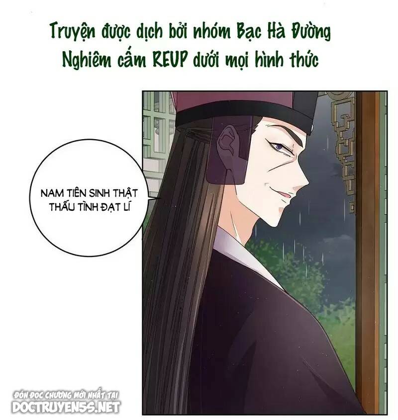 Dục Huyết Thương Hậu Chương 193 Ảnh 23