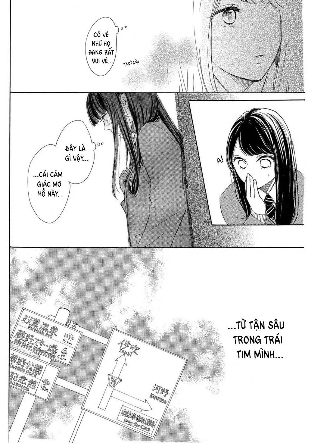 Takane No Ran-San Chương 19 Ảnh 22