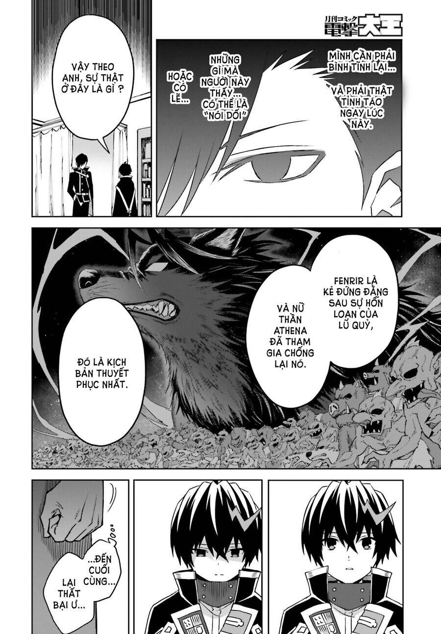 Shin No Jitsuryoku Wa Girigiri Made Kakushite Iyou To Omou Chương 24 Ảnh 21