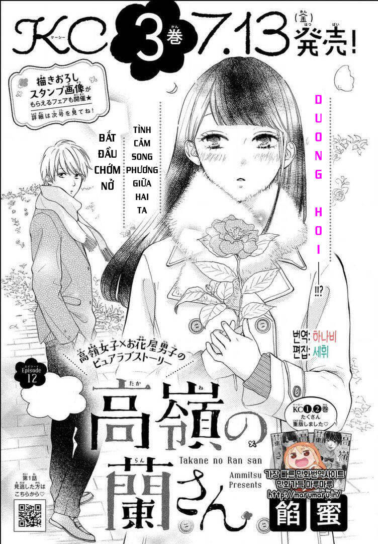 Takane No Ran-San Chương 12 Ảnh 2