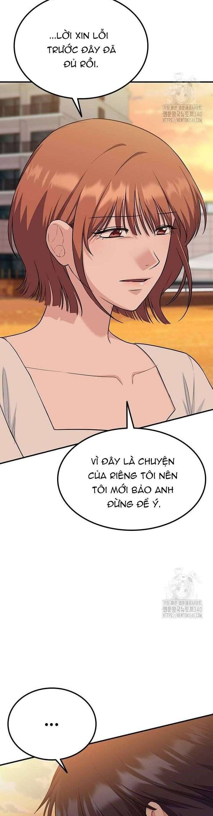 Tăng Ca Đêm Muộn Chương 26 Ảnh 24